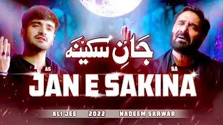 Jan E Sakina (Baba Khujae) (Urdu/Persian) | Ali Jee | 2022 | 1444