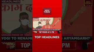 Top Headlines At 6 PM | India Today | November 13, 2021 | #Shorts