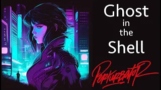 VENGER - Perturbator : Ghost in the Shell [AMV]