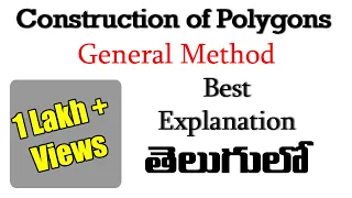 Construction of Polygons, General Method Engineering Drawing| by Subhodaya