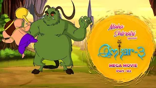 Omkar 3 Mega Movie - Part 2 | Hindi Kahaniya | Stories for Kids