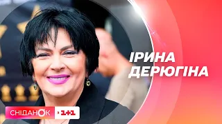 Президент федерації художньої гімнастики України Ірина Дерюгіна про підготовку юних спортменів