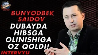 Bunyodbek Saidov - Boyning bolasi ekanligi haqida ochiqchasiga gapirdi