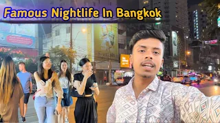 Bangkok Me Aapka Swagat Hai ☺️ | Nightlife Of Bangkok , Khausan Road | Scam |  Visa Free For Indian
