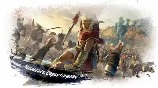 Assassin’s Creed Odyssey #7 - Алексиос и Греки! ТОП Ониме ОСЕНИ! Медуза Гаргона и взятие СПАРТЫ!