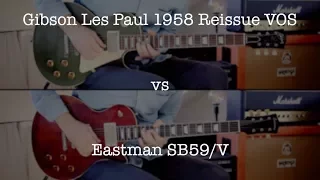 Gibson Les Paul 1958 reissue VOS vs Eastman SB59/V