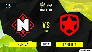 Nemiga vs Gambit Youngsters [Map 3, Mirage] | BO3 | ESL One: Road to Rio