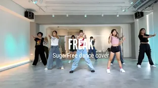 (G)I-DLE  YUQI “ FREAK “ Sugar Free  dance cover