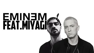 Eminem feat. Miygi - Sorry ( Мияги , Эминем , mashup )