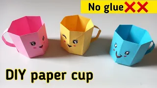 DIY paper cup|Paper cup without glue|No glue paper craft|Paper craft without glue|Eady no glue craft