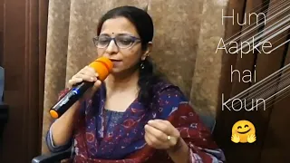 #Hum Aapke hai koun#Cover#latamangeshkar #sp balashubhramanyam#title song#Dr Shashi choudhary#😊#💕🤗