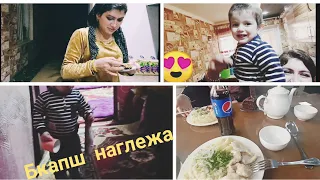 Хонаи Падару Модар ба мехмони рафтем 💐🌸бкап мохира ки наглежа