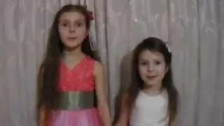 5. Кравчук Яночка, 8 лет и Катруся, 5 лет, Винница