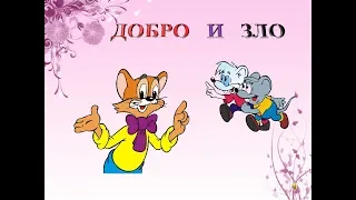 6.ДЛЯ ДЕТЕЙ И ВЗРОСЛЫХ. Я ПОБЕДИЛ! ЮРИЙ КУКЛАЧЕВ.