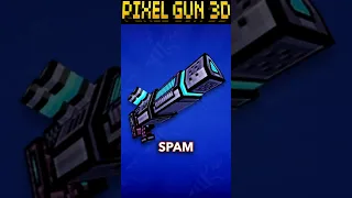 What your favorite Pixel Gun 3D weapon says about you!