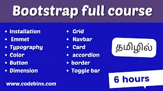 Bootstrap course in Tamil| Bootstrap complete course| Codebinx