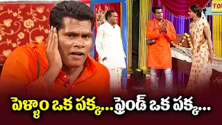 Chammak Chandra, Sathi Pandu, Vinod Best Comedy Performance |  Extra Jabardasth |ETV Telugu