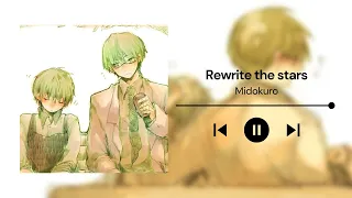 Midokuro lyric prank ft. the harem