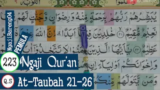 LEARN TO READ THE QURAN SURAH AT-TAUBAH AYAT 21-26 PLAN AND TARTIL #PART 223