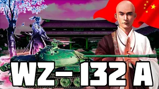 Обзор WZ-132A | Особенности новой механики | WoT Blitz