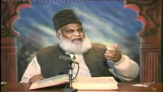 4/20- Tafseer Surah Aal-e-Imran (Ayat 23 to 32) By Dr. Israr Ahmed