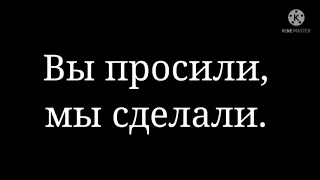 Реакция Scp на клип детектива Войда