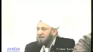 Urdu Khutba Juma on December 13, 1985 by Hazrat Mirza Tahir Ahmad