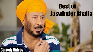 Punjabi Movies 2016 || Jaswinder Bhalla - Comedy Videos || Punjabi Movies 2016