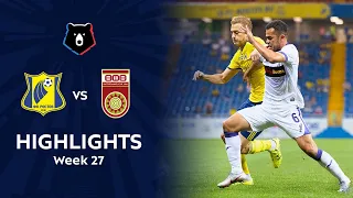 Highlights FC Rostov vs FC Ufa (1-2) | RPL 2019/20