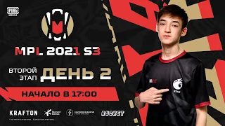 Этап 2. Дивизион 2. Major Pride League S3 | День 2