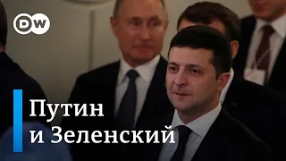 Путин предложил Зеленскому встретиться в Москве (23.04.2021)