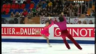 Pang Tong 2011 Worlds FS (CCTV)