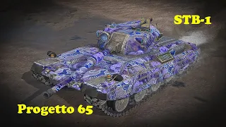 Progetto M40 mod. 65 ● STB-1 - WoT Blitz UZ Gaming