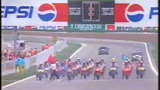 1993 WorldGP round 8,  GP-1 1/6.