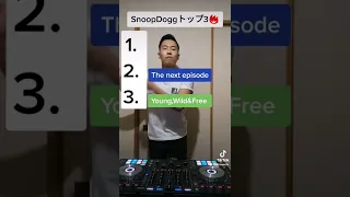 SnoopDoggトップ3🔥🔥#shorts #tiktok #洋楽