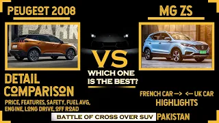 Peugeot 2008 VS MG ZS Comparison | On Road Price, Feature, Safety, Spec | Which One Is The Best?