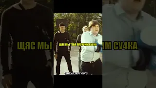 Вызвал школьницу с кмс по боксу на бой 👊 #shorts #кино #фильмы #fyp