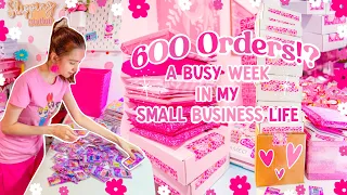 Packing 600+ Orders! 🌸 A Week in my Small Business Life  📦  STUDIO VLOG ✨