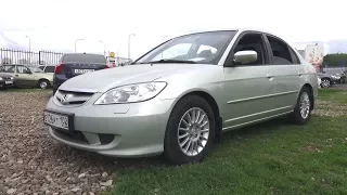 2004 Honda Civic VII ES5 1.6 AT. Идеальный Седан. Обзор (интерьер, экстерьер, двигатель).