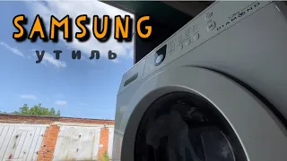 SAMSUNG WF8500NMW9 | УТИЛЬ