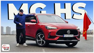 MG HS 2024 TEST pl | Lepszy, niż Dacia?