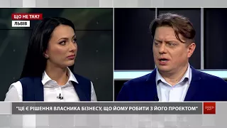 Конфлікт із фермою «Шеврет»: чи доведеться купувати козам навушники?