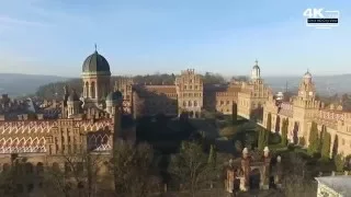 Yuriy Fedkovych Chernivtsi National University