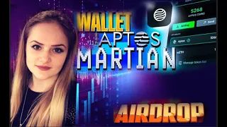 AIRDROP ОТ APTOS / MARTIAN wallet PORTFOLIO /  Earn XP