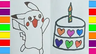 Cute Pikachu, Cake Drawing Colouring paintings ideas for kids/easy toddlers Elders drawing#drawing