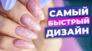 Поднятие клюющего ногтя и самый быстрый дизайн на свете😍