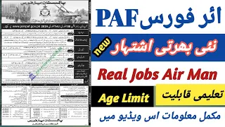 PAF Latest Airman Jobs 2024 | Pakistan Airforce New Jobs 2024 |  Online Registration Online apply