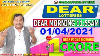 LOTTERY LIVE DEAR MORNING 11:55AM 01.04.21 NAGALAND LOTTERY LIVE DRAW LOTTERYSAMBAD LIVE FROM KOHIMA