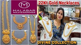 Malabar Latest Gold Necklace Designs & Price| Malabar Divine Collection| Light Weight Gold Necklaces