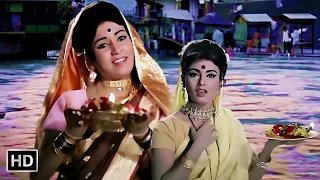 Ganga Maiya Mein Jab Tak | गंगा मैया में जब तक के | Suhaag Raat(1968) | Rajshree S | Lata Mangeshkar